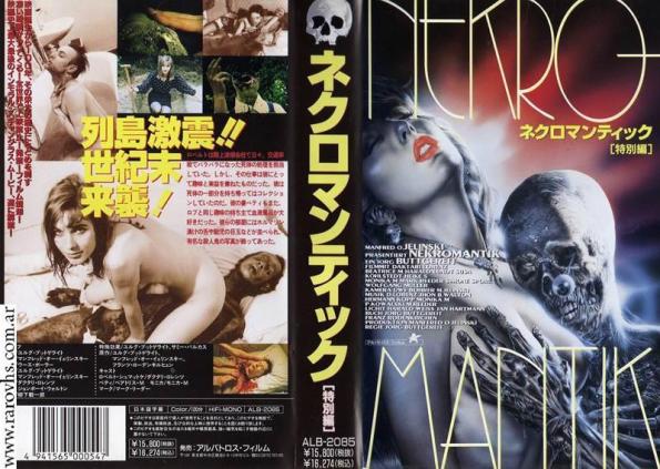 73933_486154581402437_1219808133_n