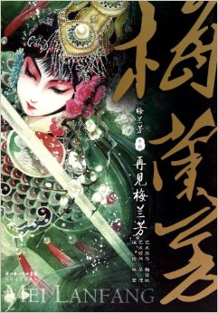 61xn87sKeDL__SY344_BO1,204,203,200_