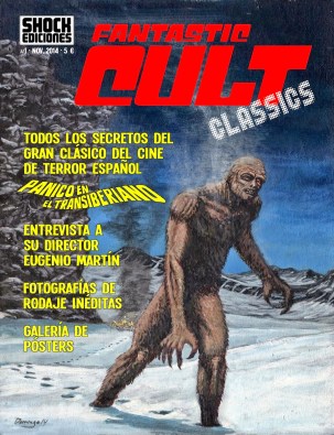 Fantastic+Cult+-+Portada+02+OKKKK