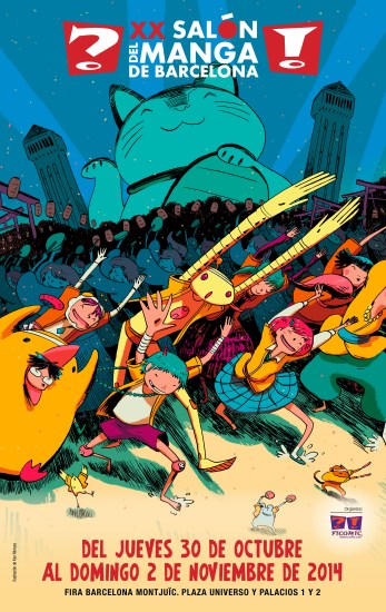 cartel_29x46_manga2014_sinlogos