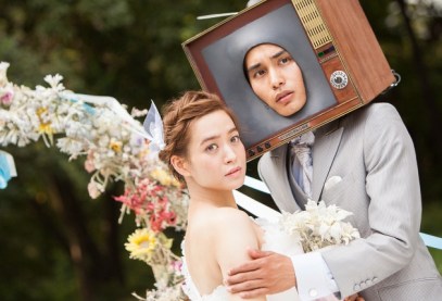 Harukos_Paranormal_Laboratory-review-main