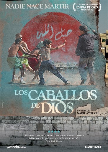 a08cf19f-15b9-4203-a650-d4f0ac64fd06