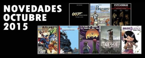 novedades-octubre-2015-dolmen-editorial-600x242