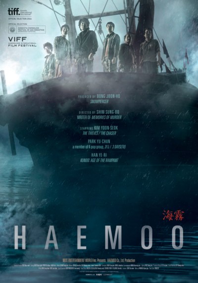 Niebla-Haemoo