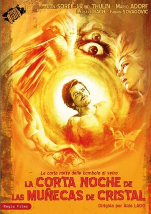 13001079_1158369670as854438_2785411963968820238_n