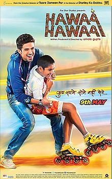 Hawaa_Hawaai_Poster