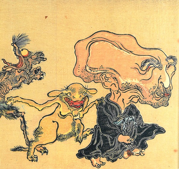 La procesión nocturna de los cien demonios