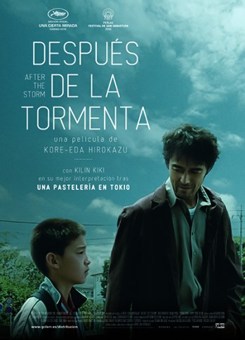 1477472280-ddlt-cartel-400px