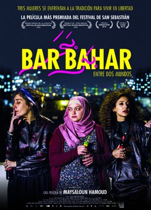 1477641517-bar-bahar-cartel-400px