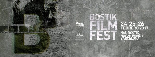 16473770_1567022433311290_1775561548778926565_n